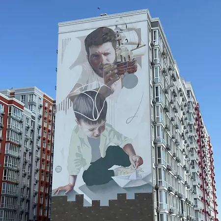 דירה Artvelle